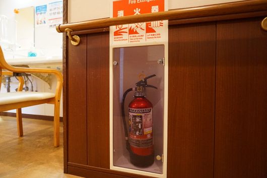 消火器