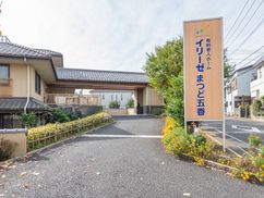 3 11更新 しいの木台 柏市 の老人ホーム 介護施設一覧 空室1件 みんなの介護