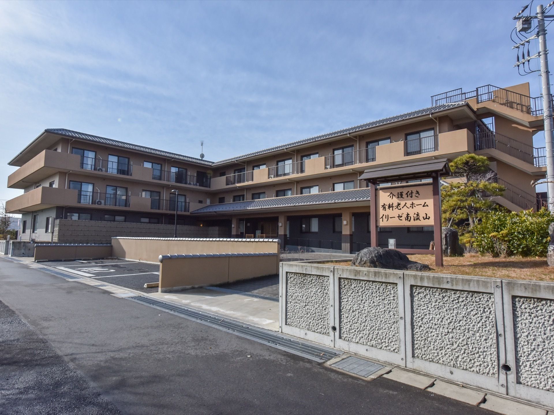 満室 8 4更新 イリーゼ南流山 流山市 360度パノラマ画像 みんなの介護