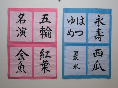 ドーミー中野江古田のレクリエーション。レクリエーションはお好きなものをお選びいただけます。自分に合った、挑戦してみたかったことにも取り組んでいただけます。