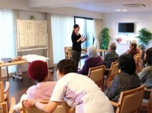 レクリエーション