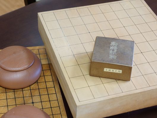 囲碁将棋