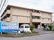 ココファン尾崎台