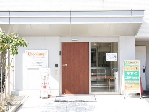 ココファン川口榛松の外観。外観だけでなく、内観も綺麗に整っているバリアフリー施設です。