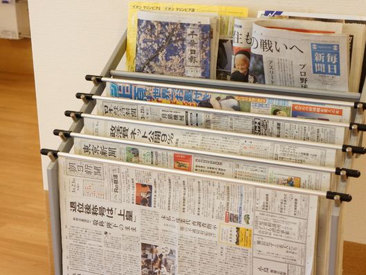 新聞カウンター