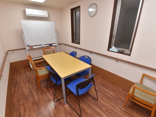 面談室