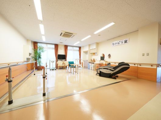 リハビリ室