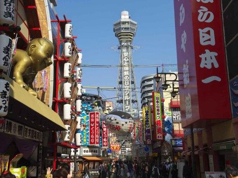 大阪の有名な観光地が近く、たくさんの観光客で賑わう。地元の方も楽しめ、美味しいグルメや遊び場所が揃っている。