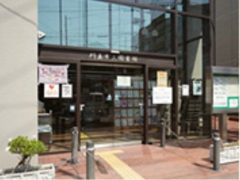 散歩がてらの距離にある図書館である。読書好きな入居者様は足しげく通われ、居室で趣味を満喫し、有意義な時間をお過ごしである。