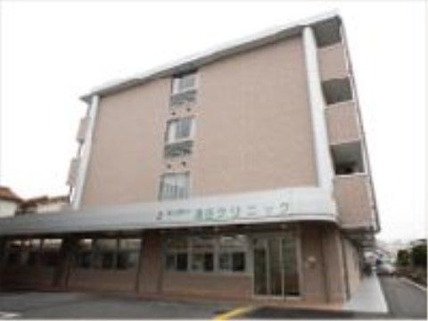 清潔で明るい施設外観