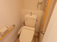 バリアフリーのトイレ設備が整った部屋