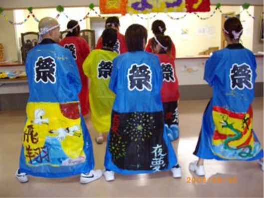 レクリエーション