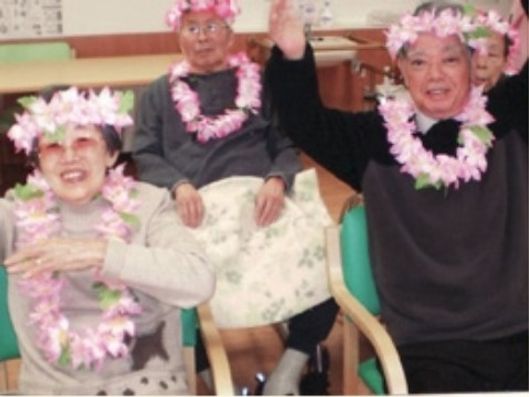 レクリエーション