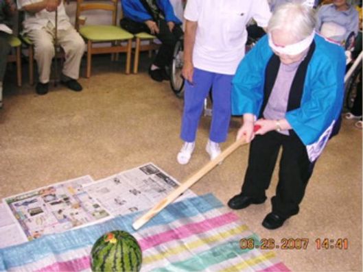 レクリエーション