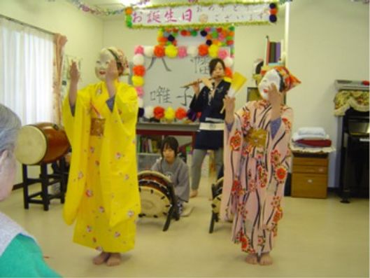 レクリエーション