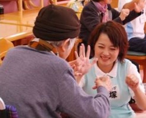 オリエンテーション