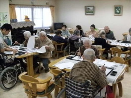 レクリエーション