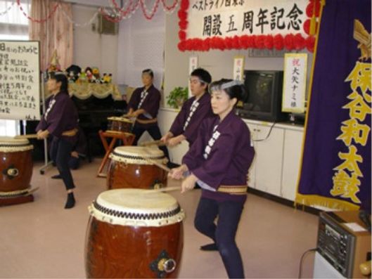 レクリエーション