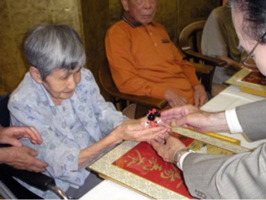 レクリエーション