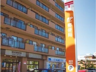 老人ホームから徒歩でわずか５分の近距離に郵便局があり、ご家族にお手紙を送られるのにも便利な環境である。