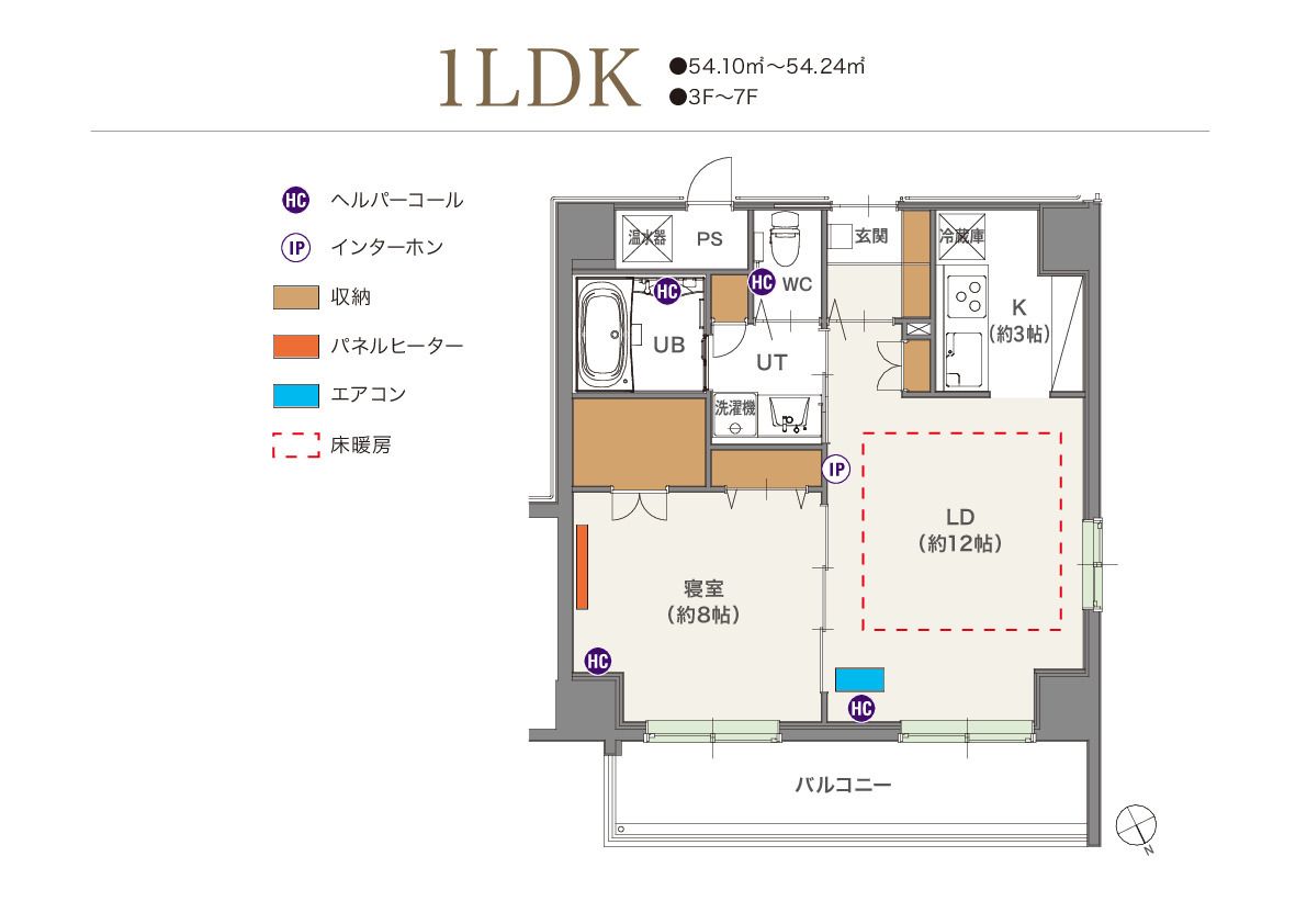 ウィステリア清田の1LDKの間取り図