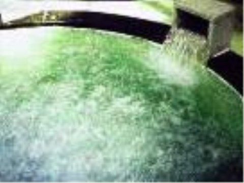 ベストライフ麻生の浴室。ご負担を減らすための介助器具を完備いたしておりますので、安心してご入浴していただけます。