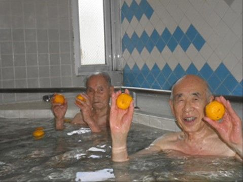 「ベストライフ幕張」のゆず湯。アロマセラピー効果をもたらし、心を癒やしてくれる効果がある。