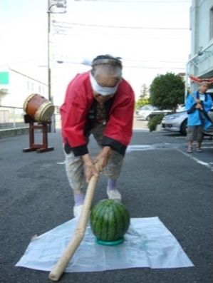 レクリエーション