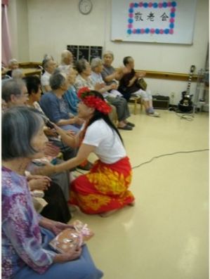 レクリエーション