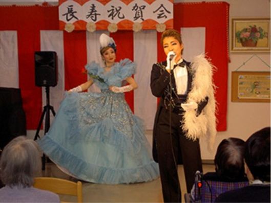 長寿祝賀会