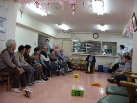 レクリエーション