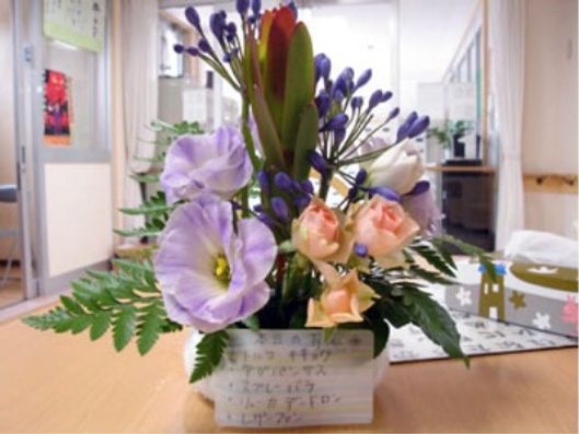 フラワーアレンジメント2