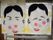 「ベストライフ浜松」の新年会。入居者様でも簡単に楽しめる、新年会の福笑い。