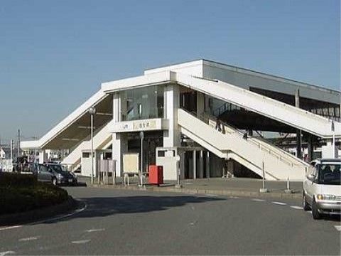 最寄りの駅である。ここから徒歩10分くらいで施設に到着するので、ご家族様、ご友人の面会時にも便利である。