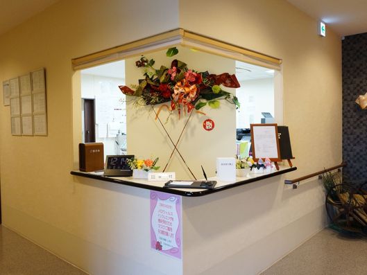 受付