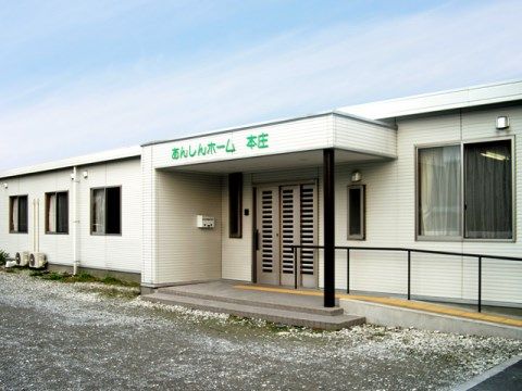 快適な施設のエントランス