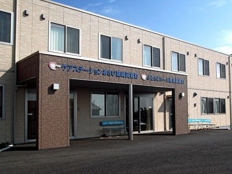 広々とした清潔な外観
