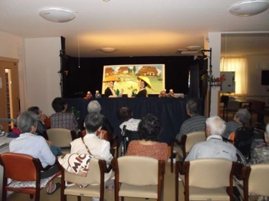 レクリエーション・イベント