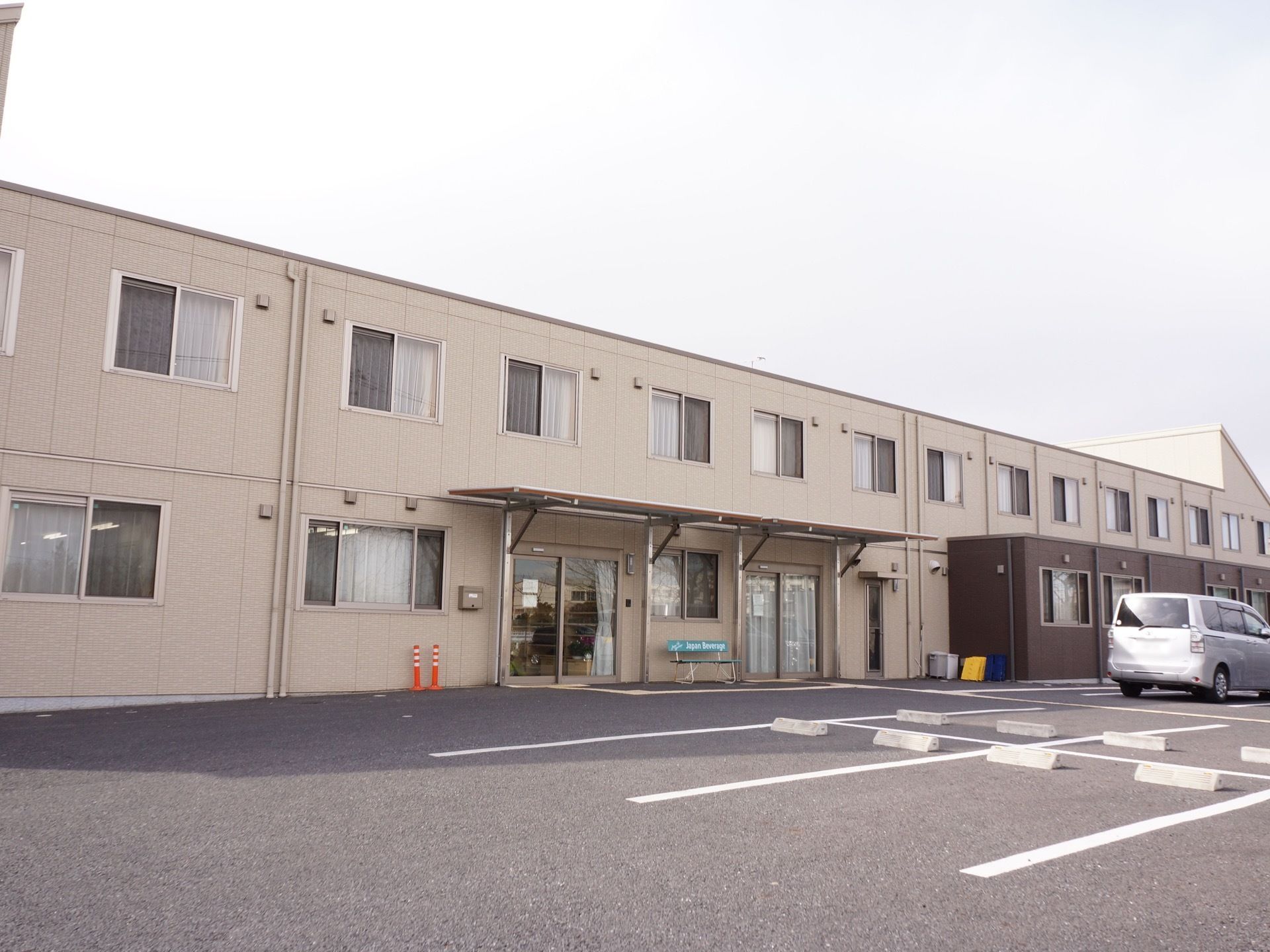 ふるさとホーム妻沼