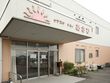 あんしんホーム深谷