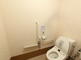 快適な設備のトイレスペース
