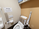 バリアフリーのトイレ空間