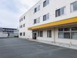 ふるさとホーム浜松西