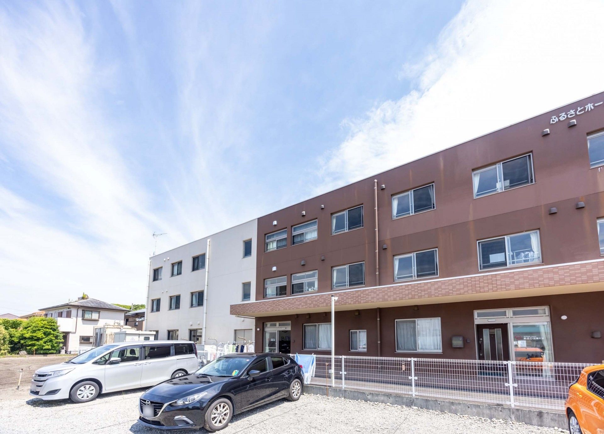 快適な居住空間