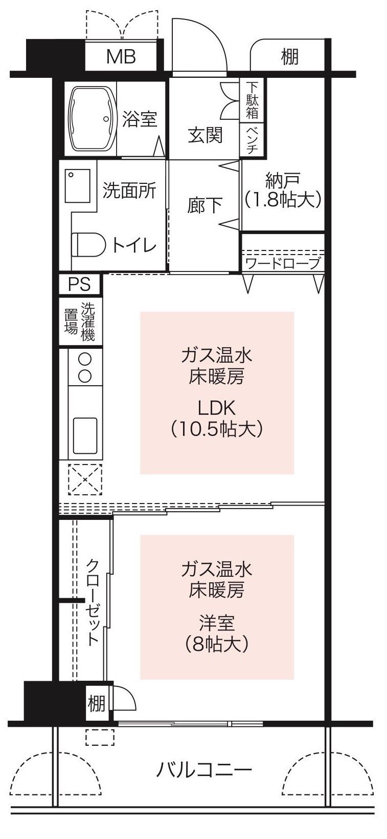 アクティブライフ箕面の間取り1の間取り図