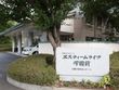 エスティームライフ学園前