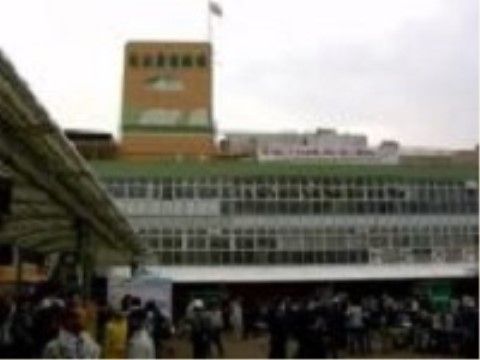 「東海橋苑」名古屋競馬場。こちらがお好きな方は是非。