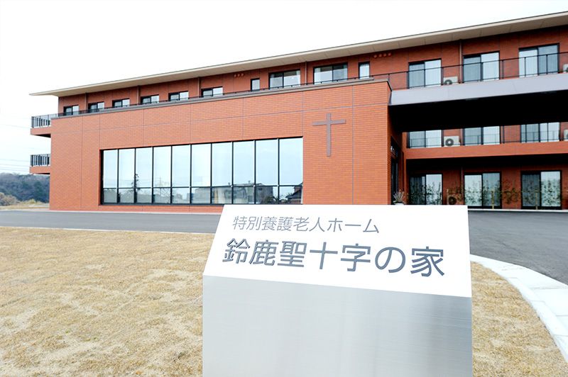 赤レンガの建物正面