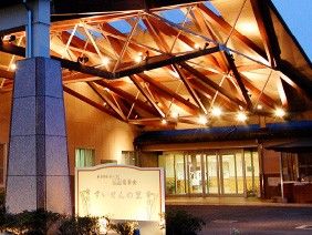 温かみのあるエントランス