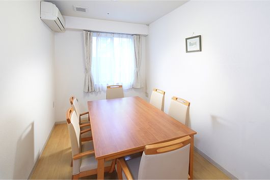相談室